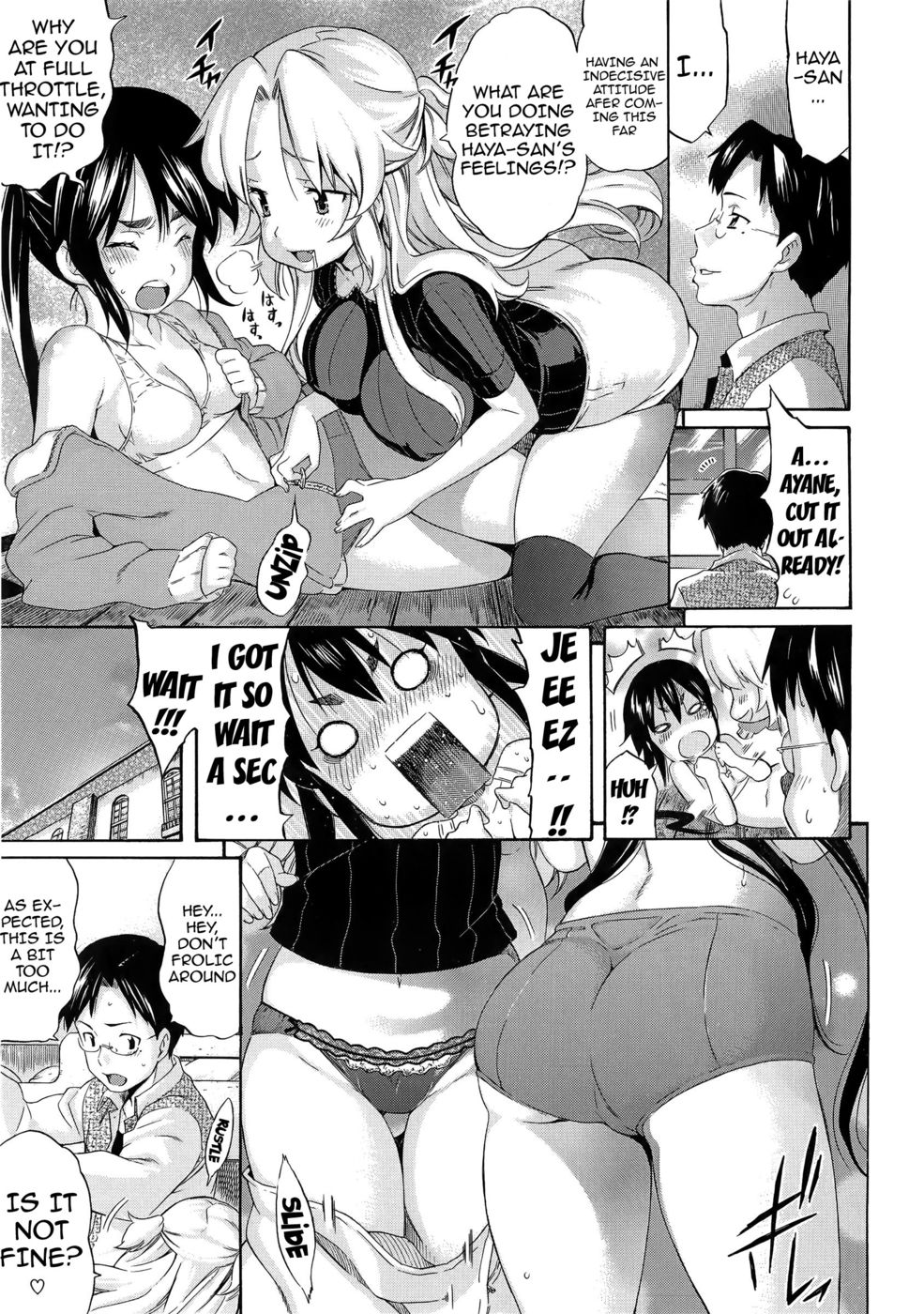 Hentai Manga Comic-Your Reflection in the Window-Chapter 2-7
